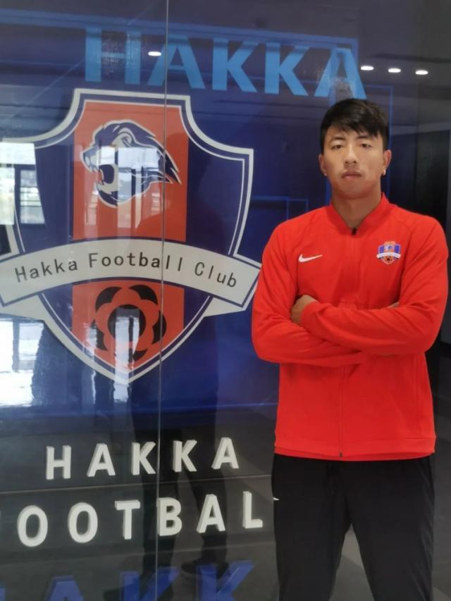 开云体育-官方：郭全博、叶楚贵加盟梅州客家