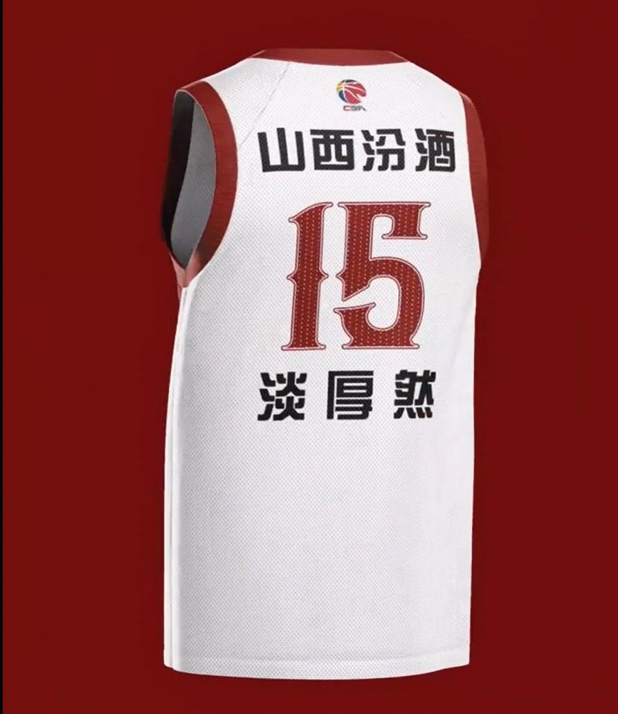开云app-期待首秀！淡厚然已通过CBA体测，将身披山西队15号球衣