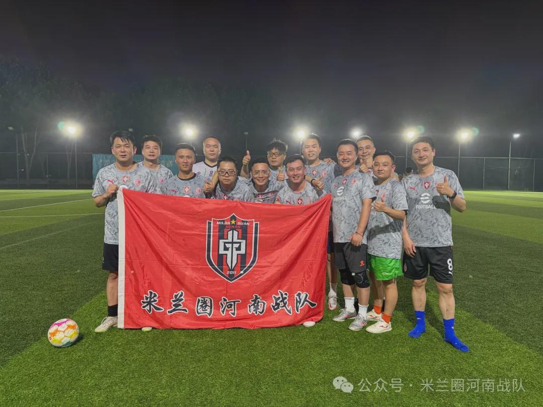 开云体育-河南丨联赛战报｜青春风暴下的坚守：河南战队战至力竭，虽败犹荣展团队风貌
